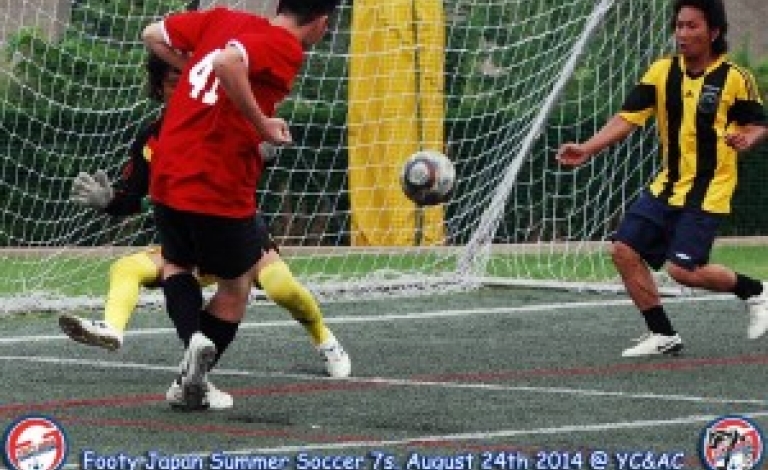 The 4th goal in a comfortable victory for the British Embassy in the Plate Final.