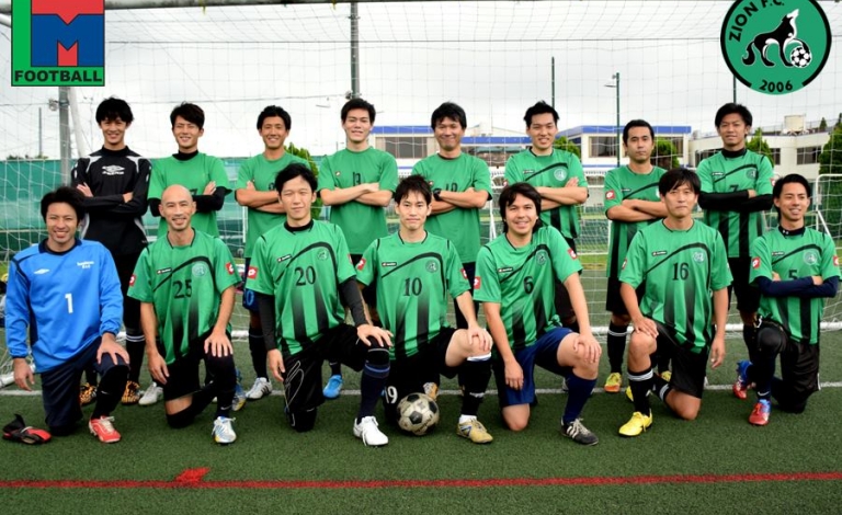 Zion FC