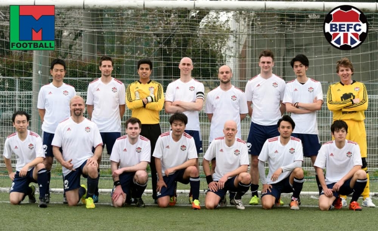 British Embassy FC. TML 13 Away