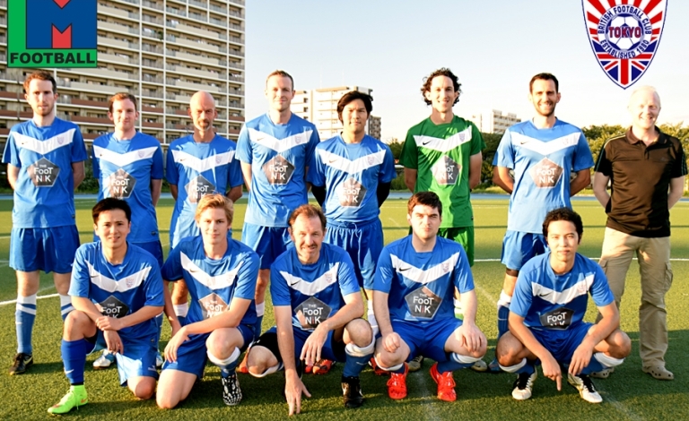 BFC Vagabonds TML 13