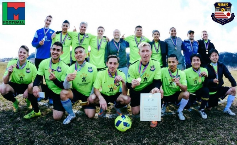 Fussa FC TML13