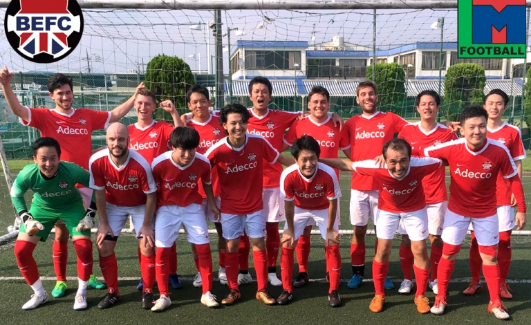 Back Row: Fabian Fornander, Robbie Blackwood, Yuta Kawakami, Kent Ogawa, Joel Faustor, Baptiste Ballet, Tsukasa Katase, Kotaro Uwatsu  Front Row: Yu Sasada, Nils Simon (capt), Kenta Nagasawa, Ririo Bato, Katsuhisa Yoshikawa, Takahiro Yoshida, Yuki Endo