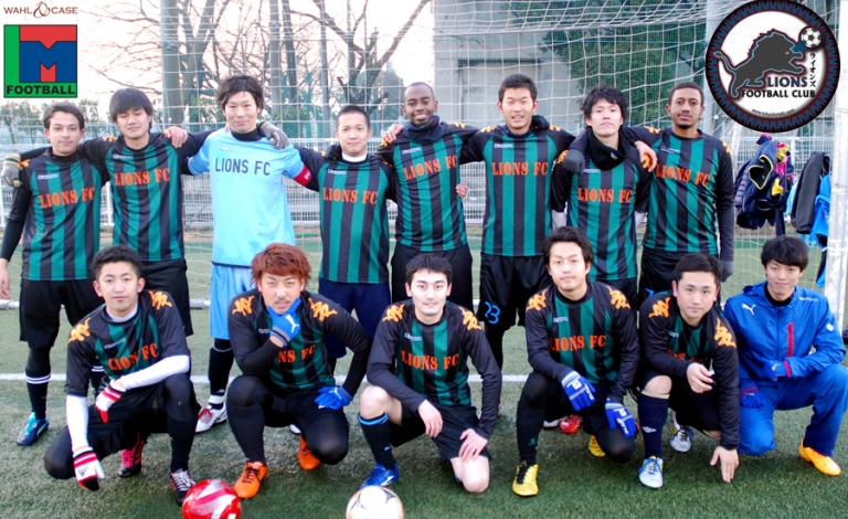 Lions FC Team